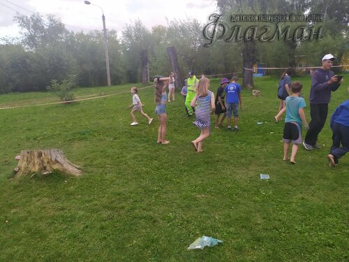IMG_20240814_170323
